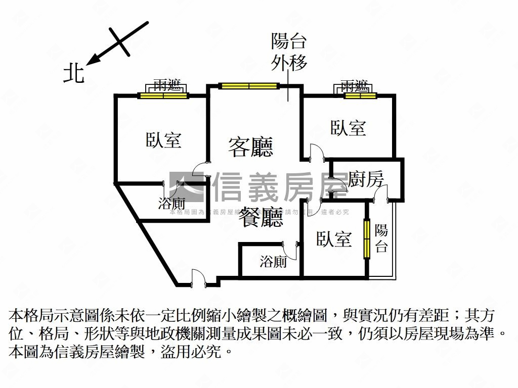 稀有中正月灣三房車位房屋室內格局與周邊環境