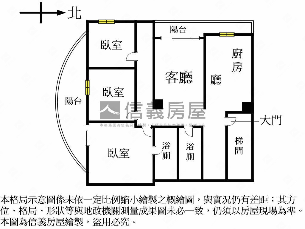 熱河昌平商圈✦二樓美寓房屋室內格局與周邊環境