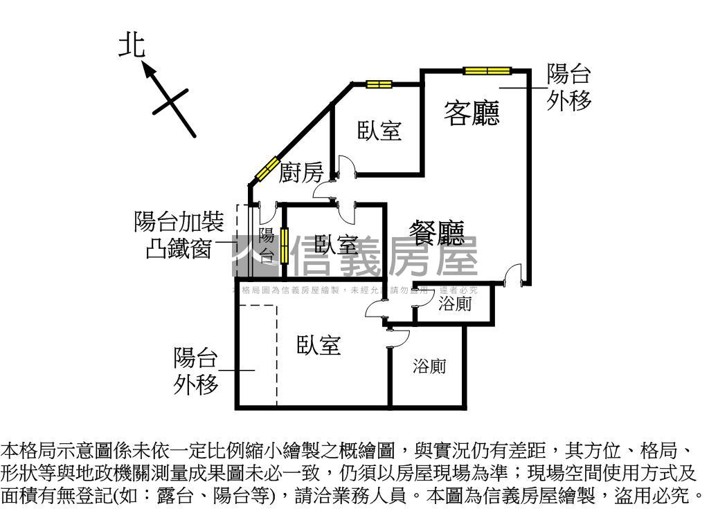 威尼斯高樓層三房坡平車位房屋室內格局與周邊環境