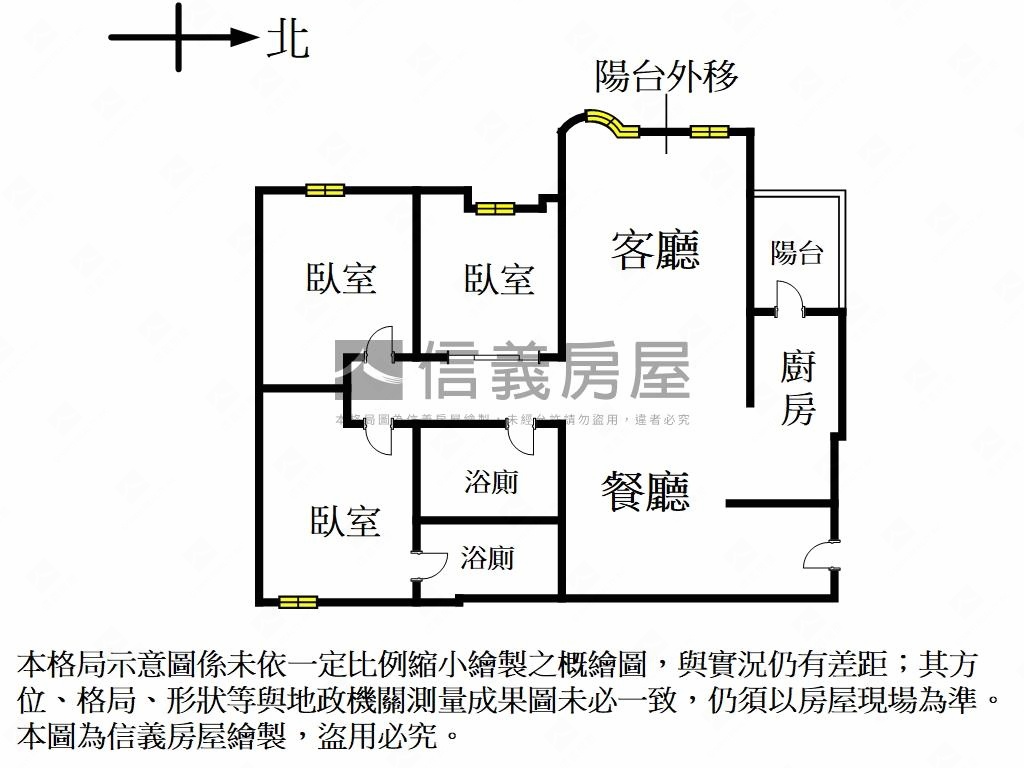 美堤精美內裝大棟距９樓房屋室內格局與周邊環境