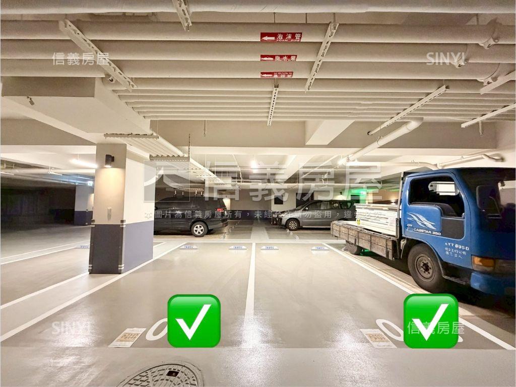 國泰美禾面公園雙車朝南戶房屋室內格局與周邊環境