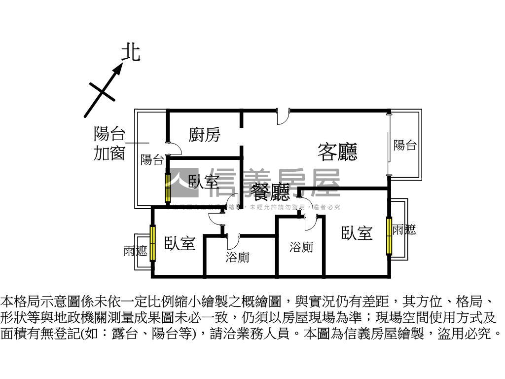 勝美漾三房雙車位房屋室內格局與周邊環境
