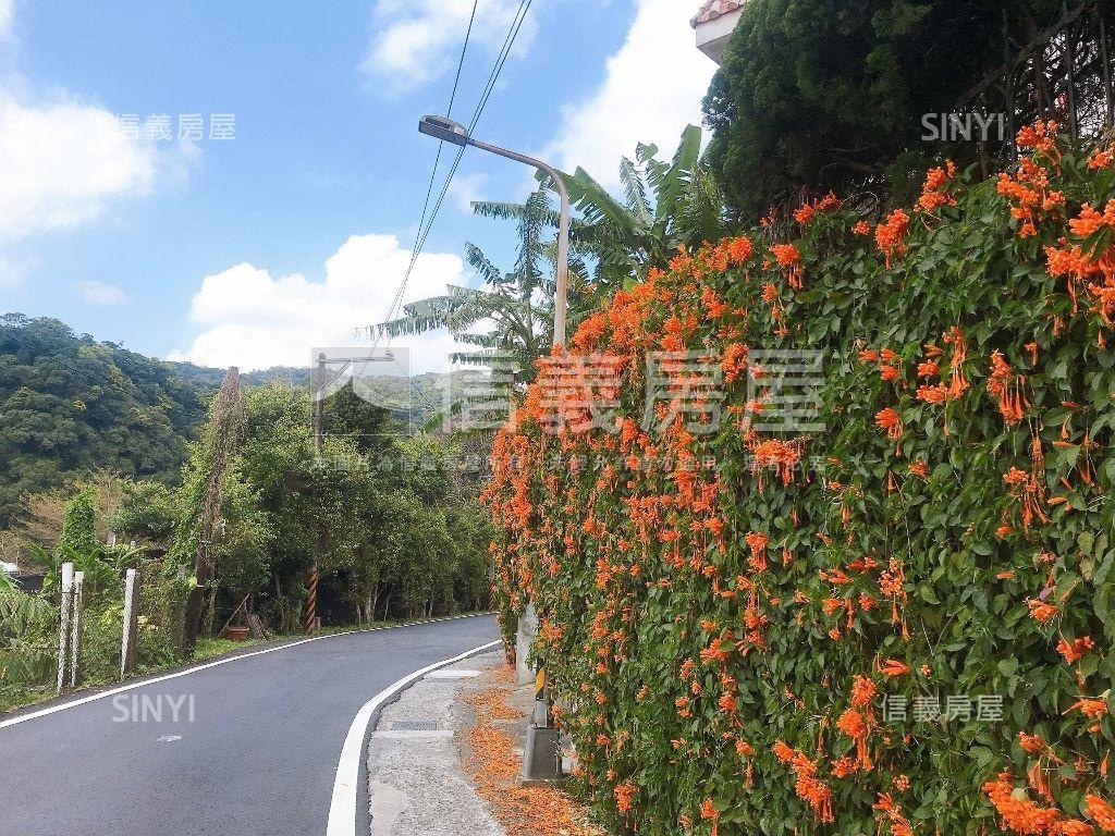 近公車站陽明山稀有土地房屋室內格局與周邊環境