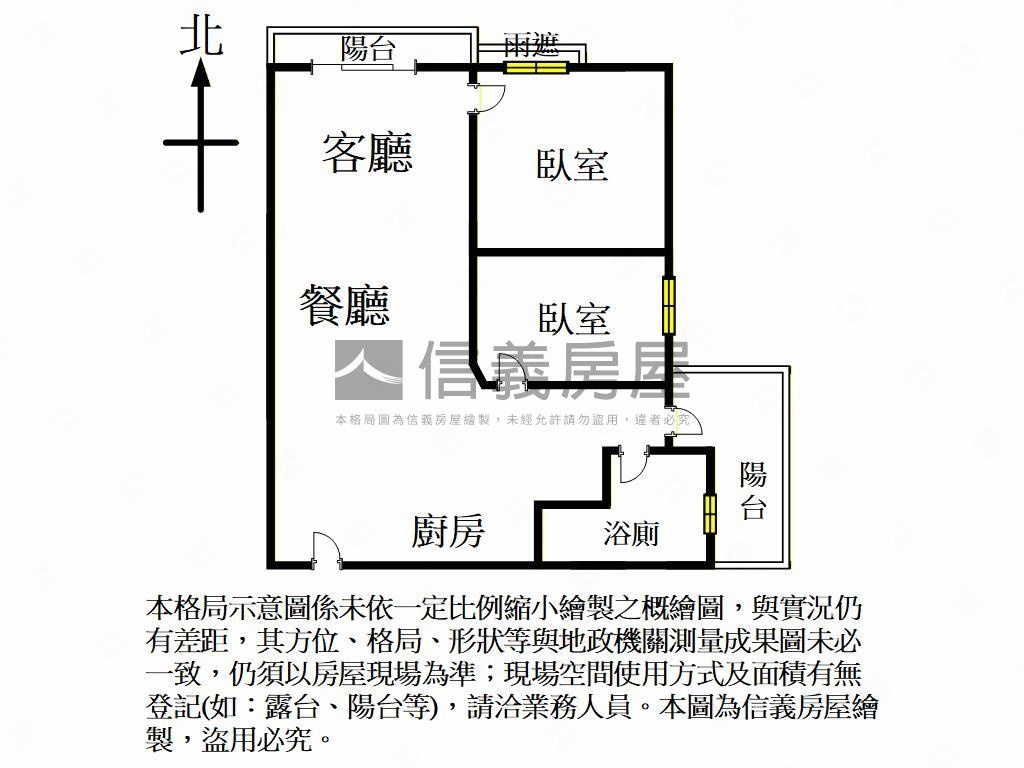 專任時代園邸大兩房大車位房屋室內格局與周邊環境