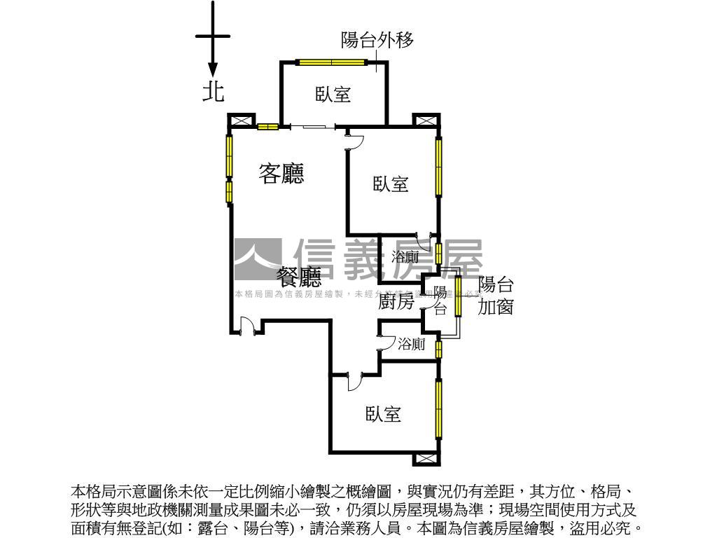 法國別墅稀有邊間三房釋出房屋室內格局與周邊環境
