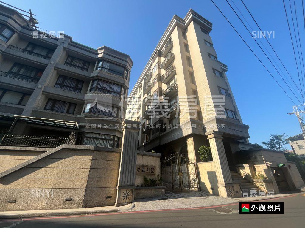 法國別墅稀有邊間三房釋出房屋室內格局與周邊環境