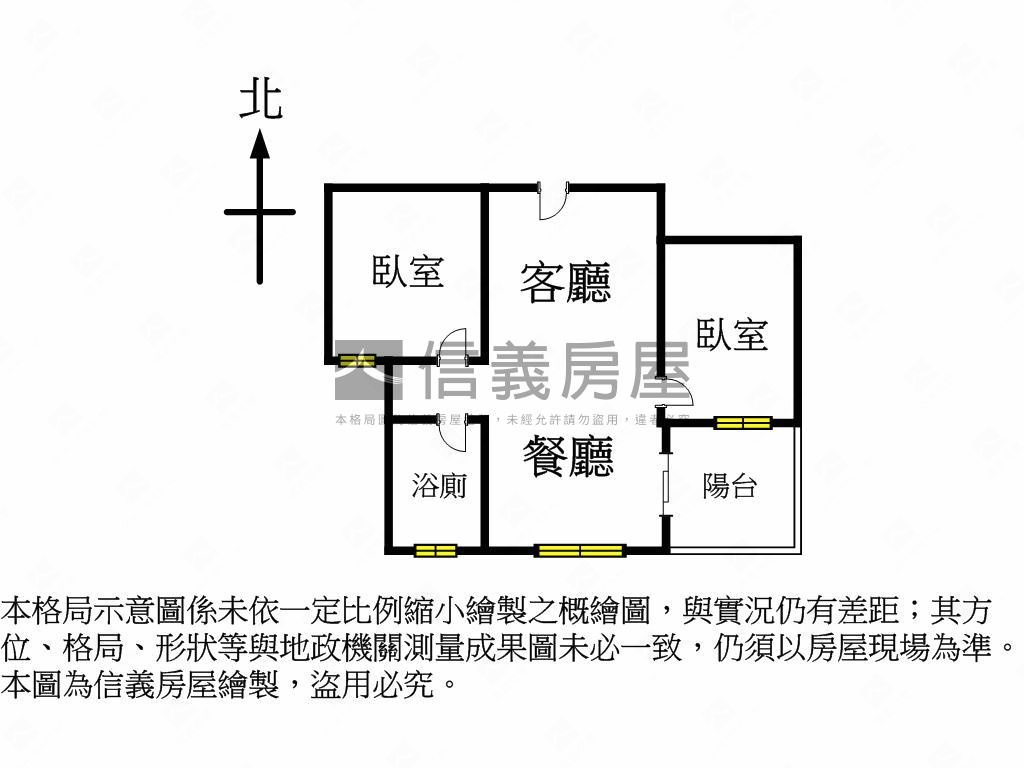 世界花園中高樓兩房平車房屋室內格局與周邊環境