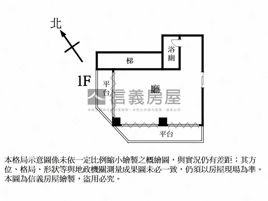 虎林市場三角金店面房屋室內格局與周邊環境