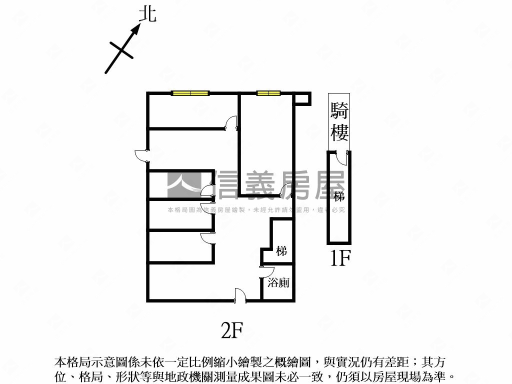 錢兔似錦寶石上品苑房屋室內格局與周邊環境