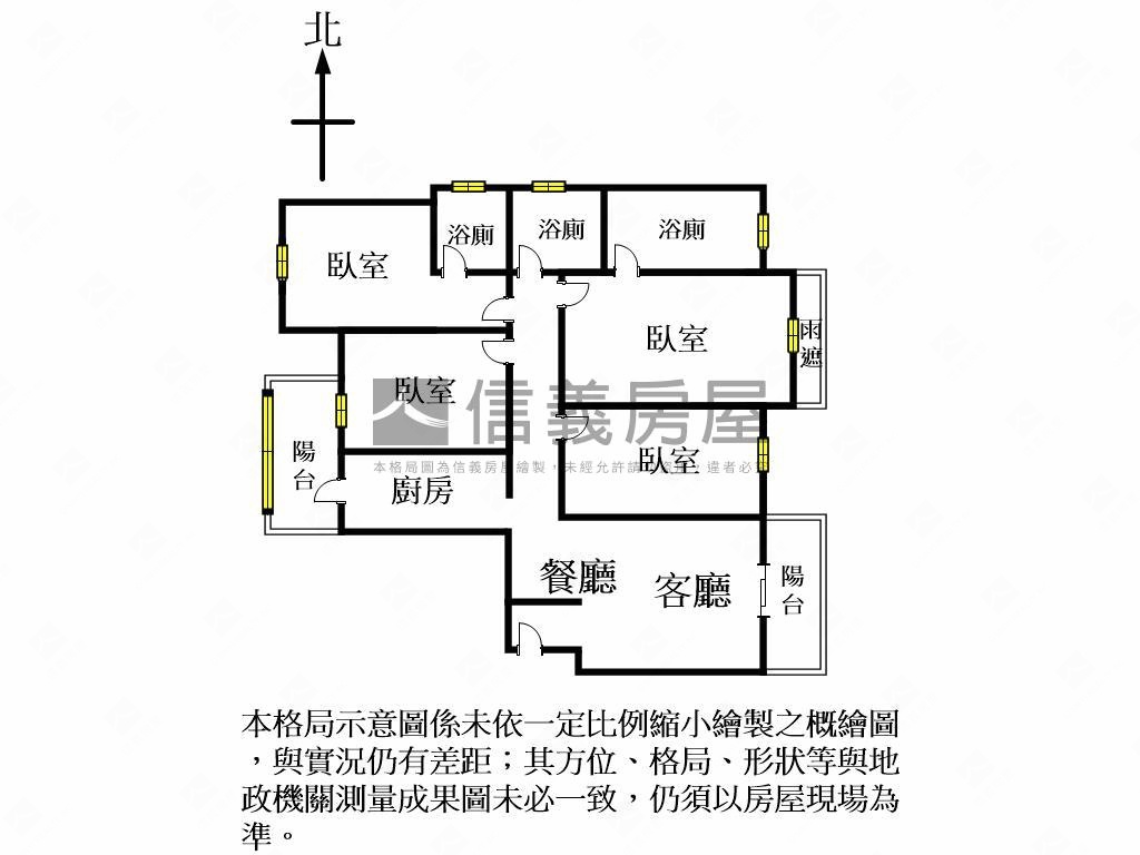 綠景芬芳－四房三衛浴美宅房屋室內格局與周邊環境