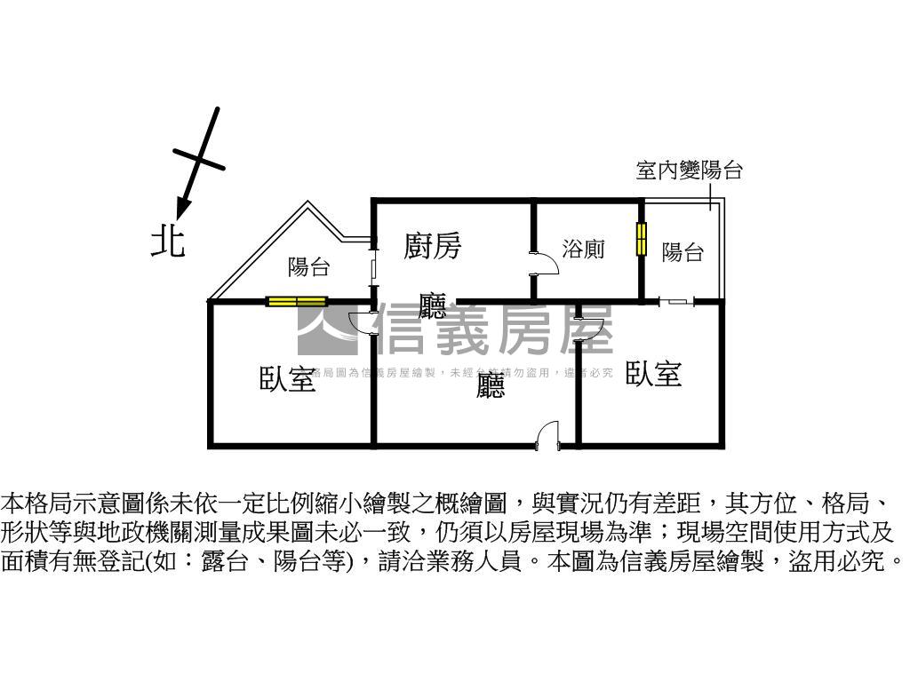 亞灣區‧雄女‧精美兩房房屋室內格局與周邊環境