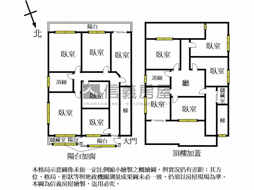 近萬隆捷運包租公置產首選房屋室內格局與周邊環境
