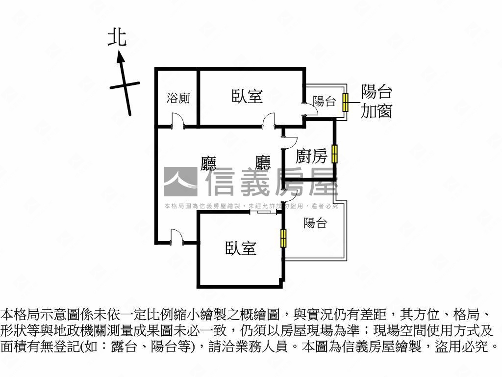 赫里翁臻愛精緻兩房房屋室內格局與周邊環境