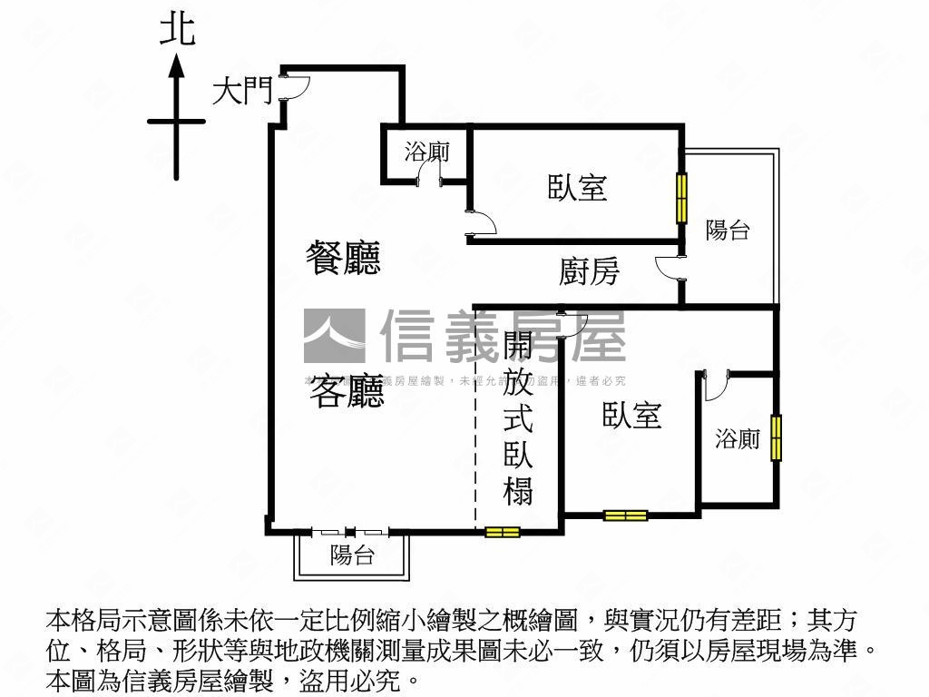 勝旺興次高２房１室＋坡平房屋室內格局與周邊環境