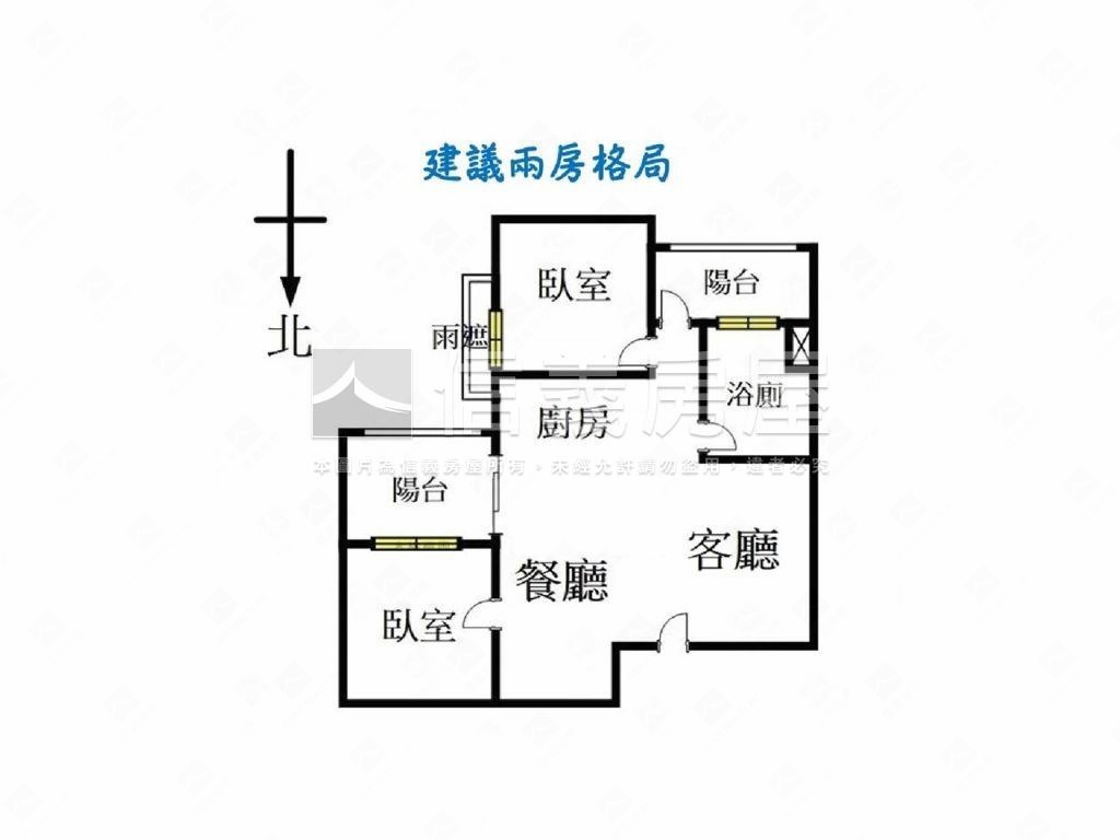 全新附中登峰★高樓可兩房房屋室內格局與周邊環境