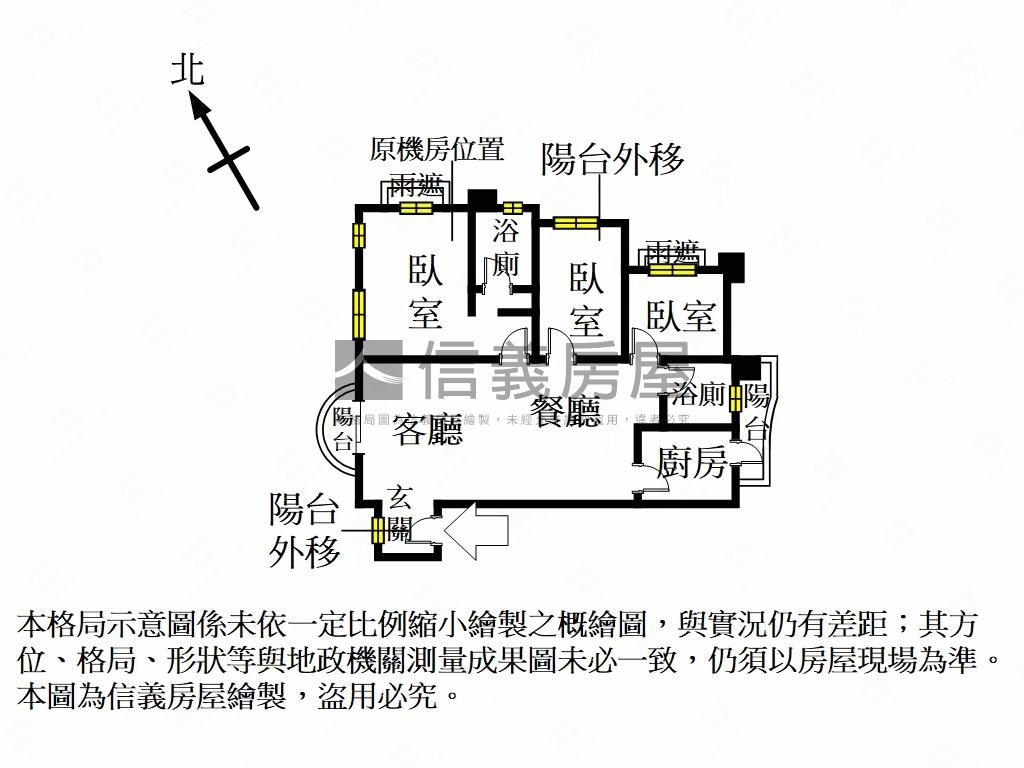 景觀戶☆奇岩首選電梯３房房屋室內格局與周邊環境