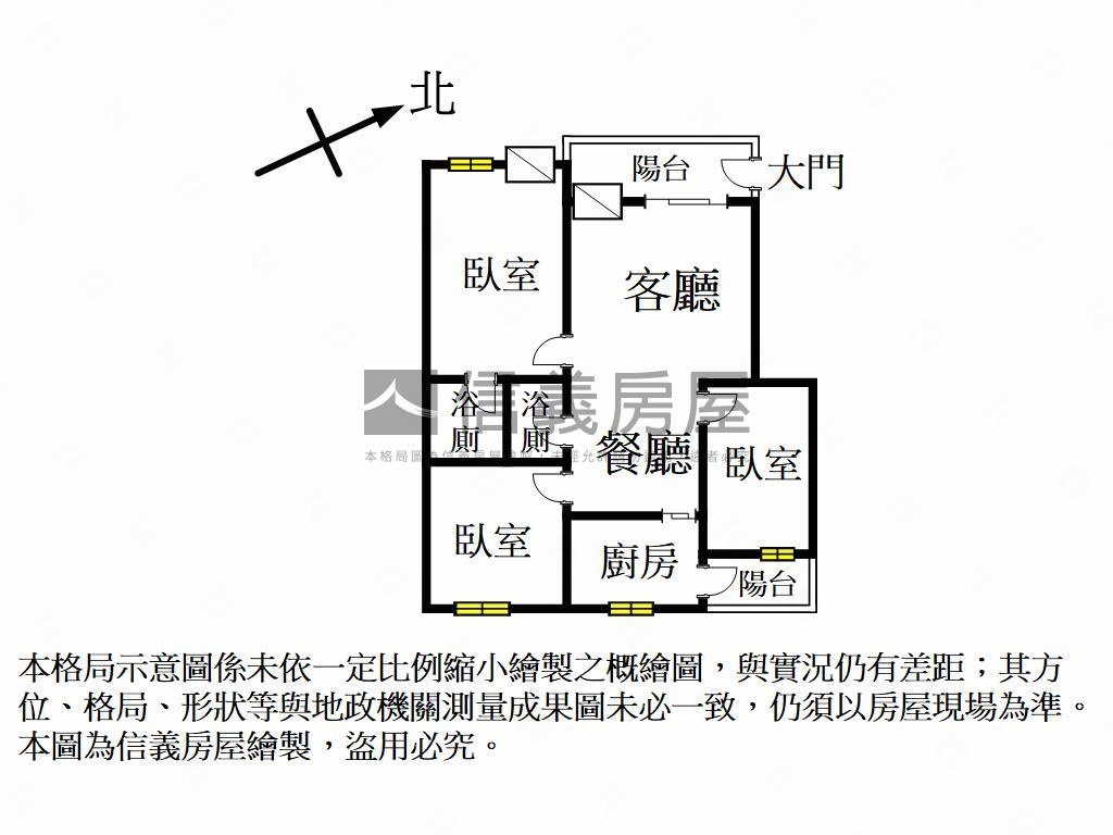 武廟中正國小旁健身公寓房屋室內格局與周邊環境