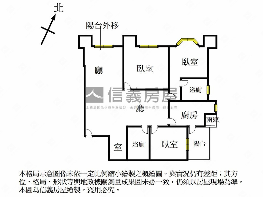 品安首席電梯３＋１房屋室內格局與周邊環境