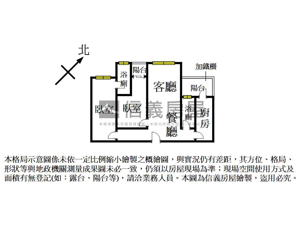 航空城Ａ１８安家２房車位房屋室內格局與周邊環境