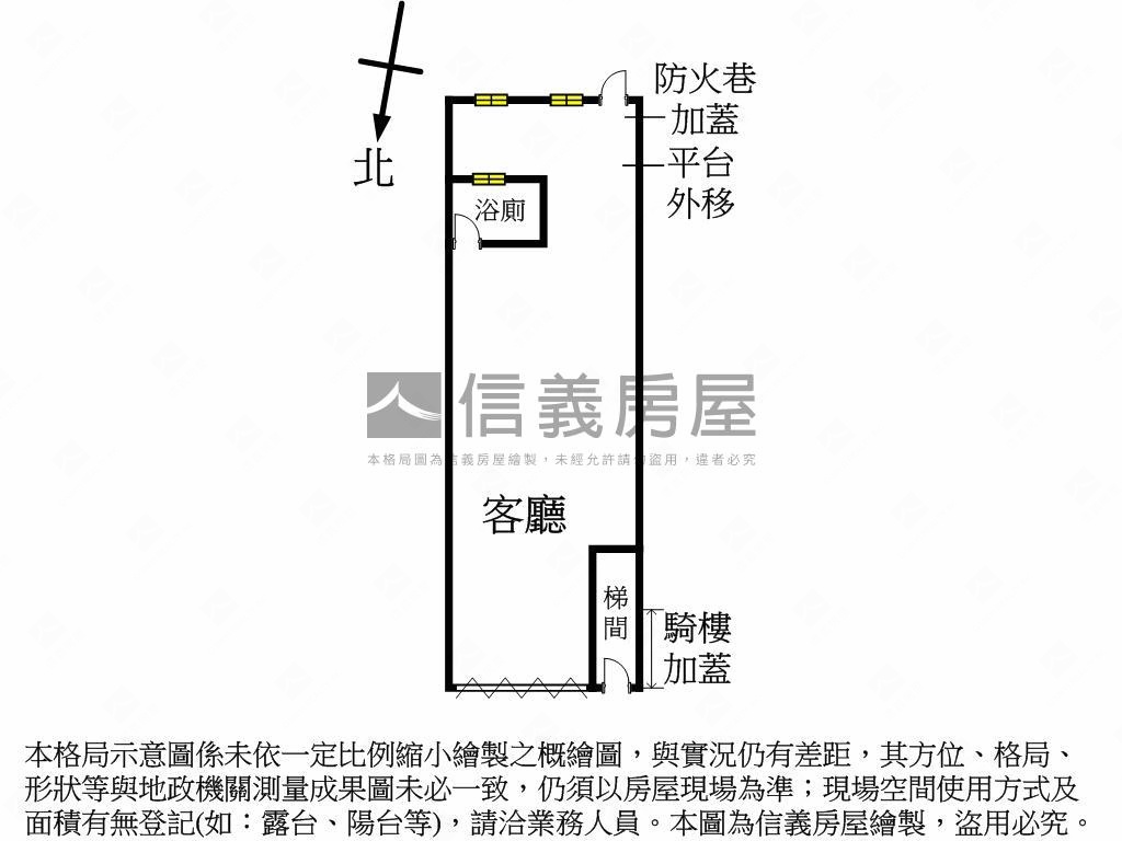 龍興便利一樓房屋室內格局與周邊環境