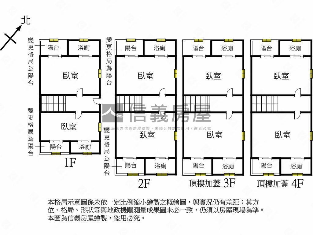 中興街低總價透套房屋室內格局與周邊環境