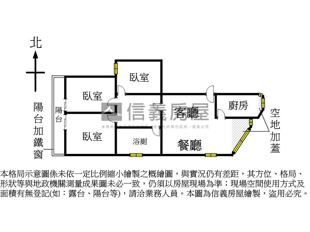 近交流道三房公寓房屋室內格局與周邊環境
