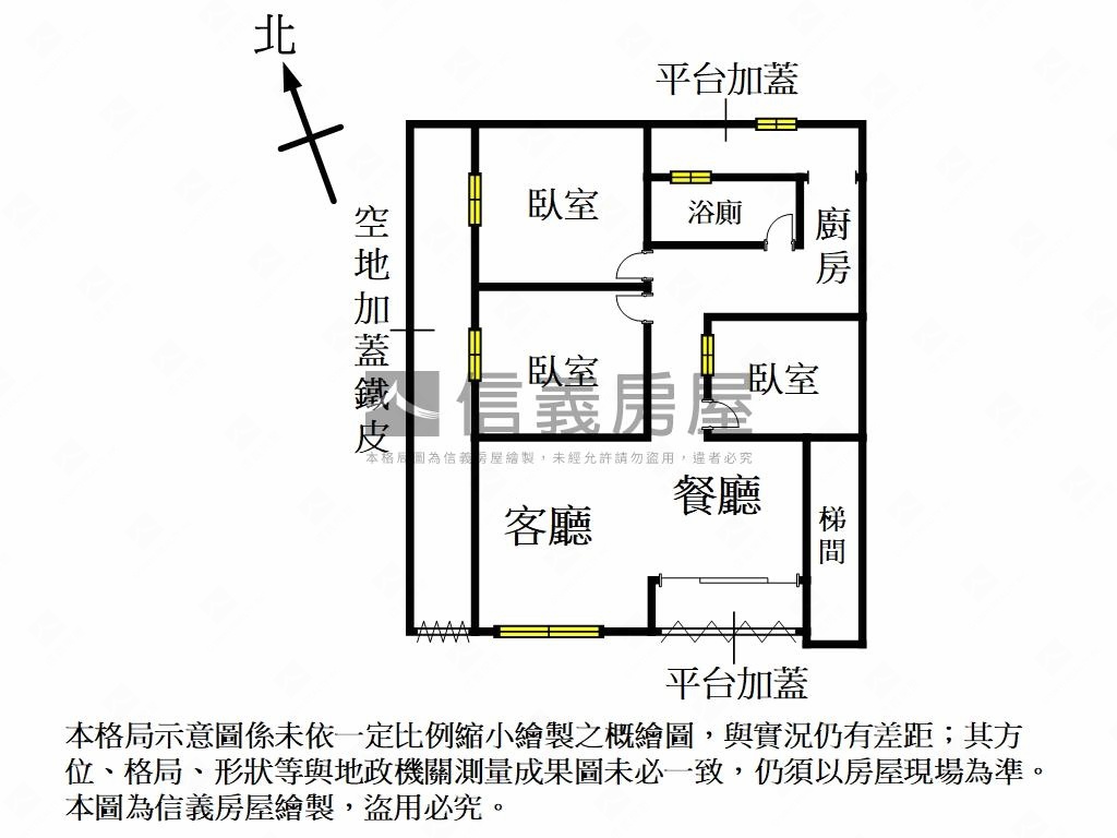邊間屋況佳☆方便停車一樓房屋室內格局與周邊環境