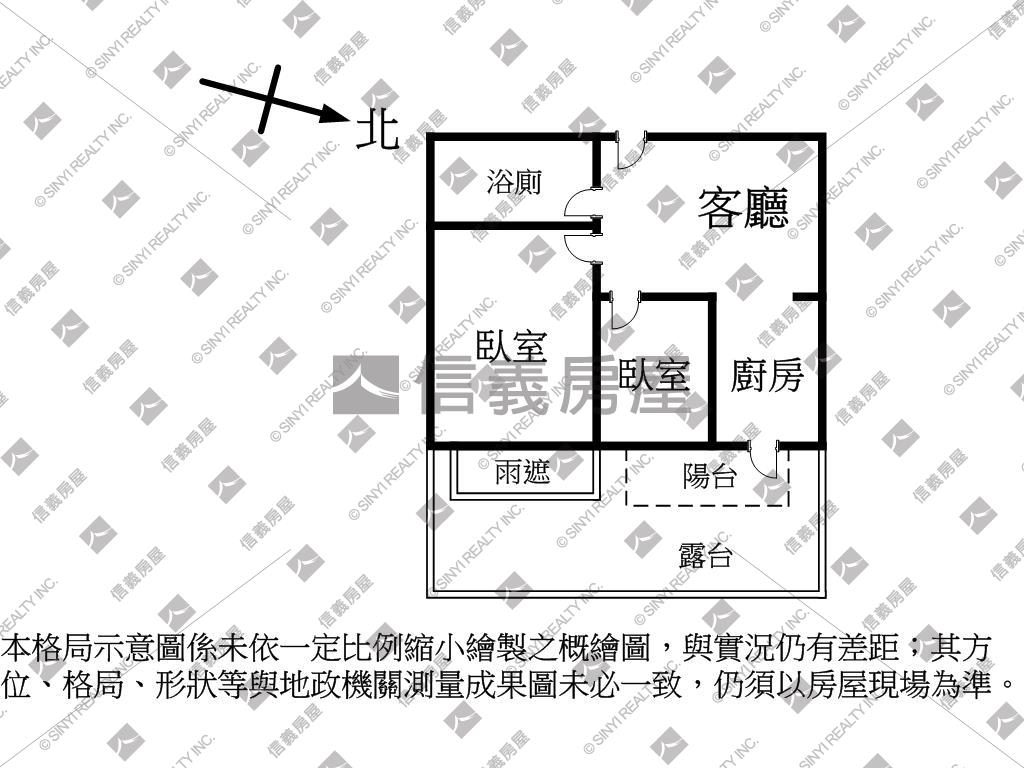 漢寶之丘兩房露台戶房屋室內格局與周邊環境