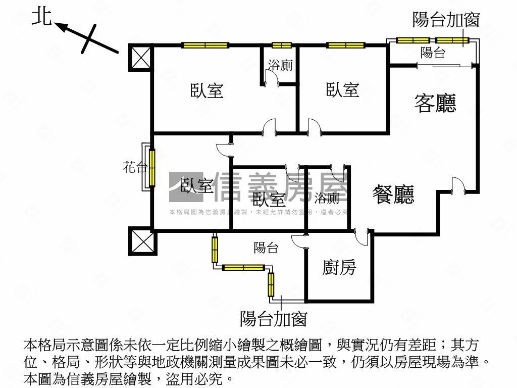 比利時視野興旺大宅房屋室內格局與周邊環境