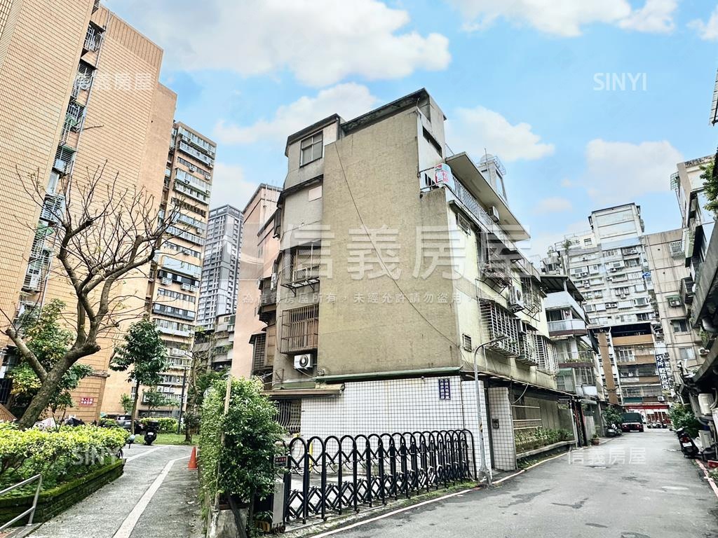 大安區２２坪土地持分獨棟房屋室內格局與周邊環境