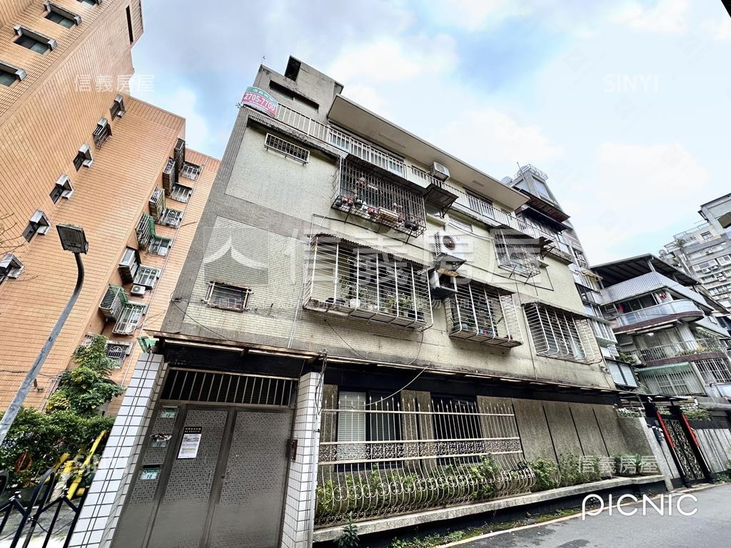 大安區２２坪土地持分獨棟房屋室內格局與周邊環境
