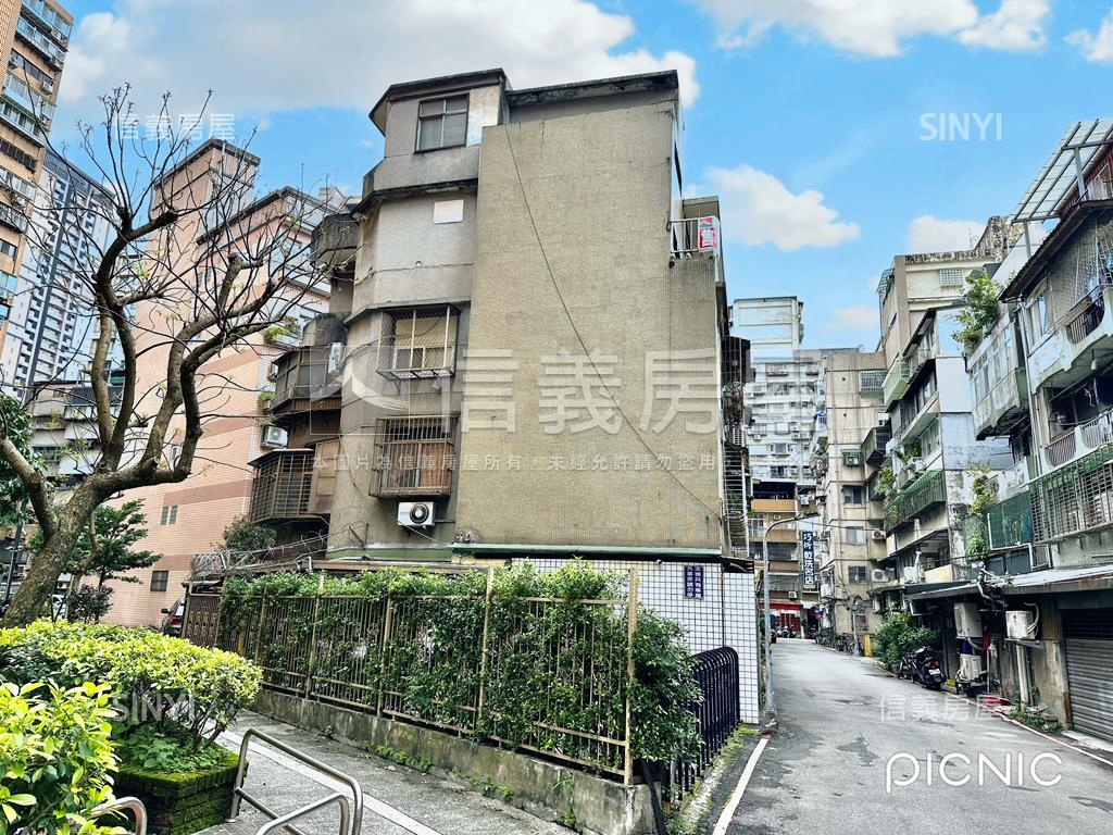 大安區２２坪土地持分獨棟房屋室內格局與周邊環境