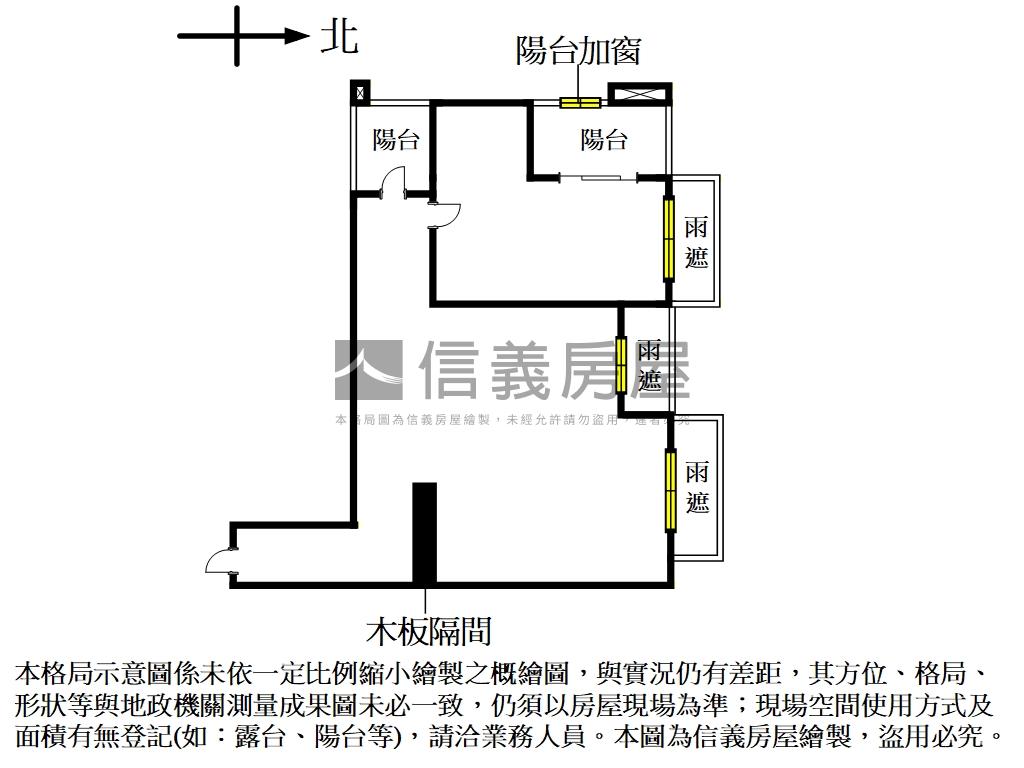 容邑ｐａｒｋ辦公空間首選房屋室內格局與周邊環境