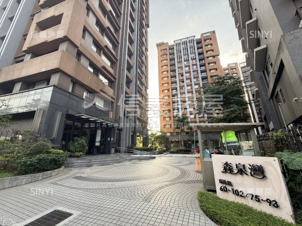 森泉灣⭐金馬富發商業首選房屋室內格局與周邊環境