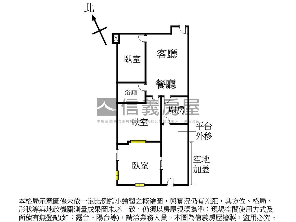 新店稀有社區一樓房屋室內格局與周邊環境