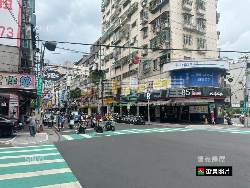 金華金店面房屋室內格局與周邊環境