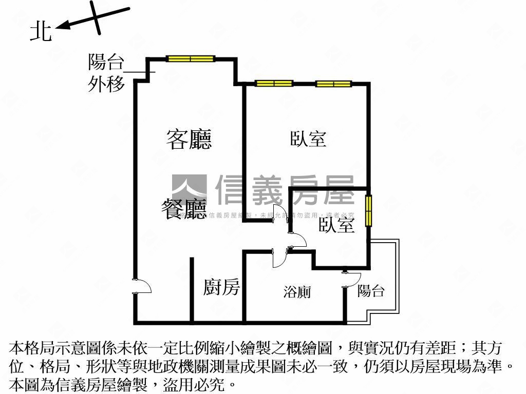 文心會館邊間兩房機上車位房屋室內格局與周邊環境