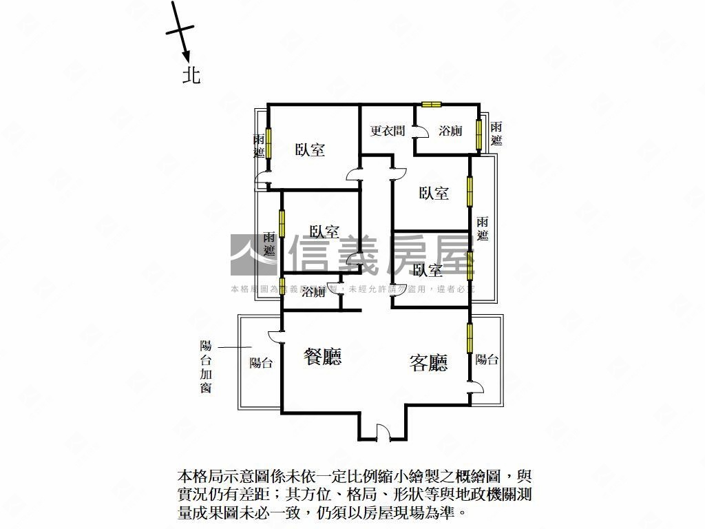 椰林科大將四房來電可看屋房屋室內格局與周邊環境