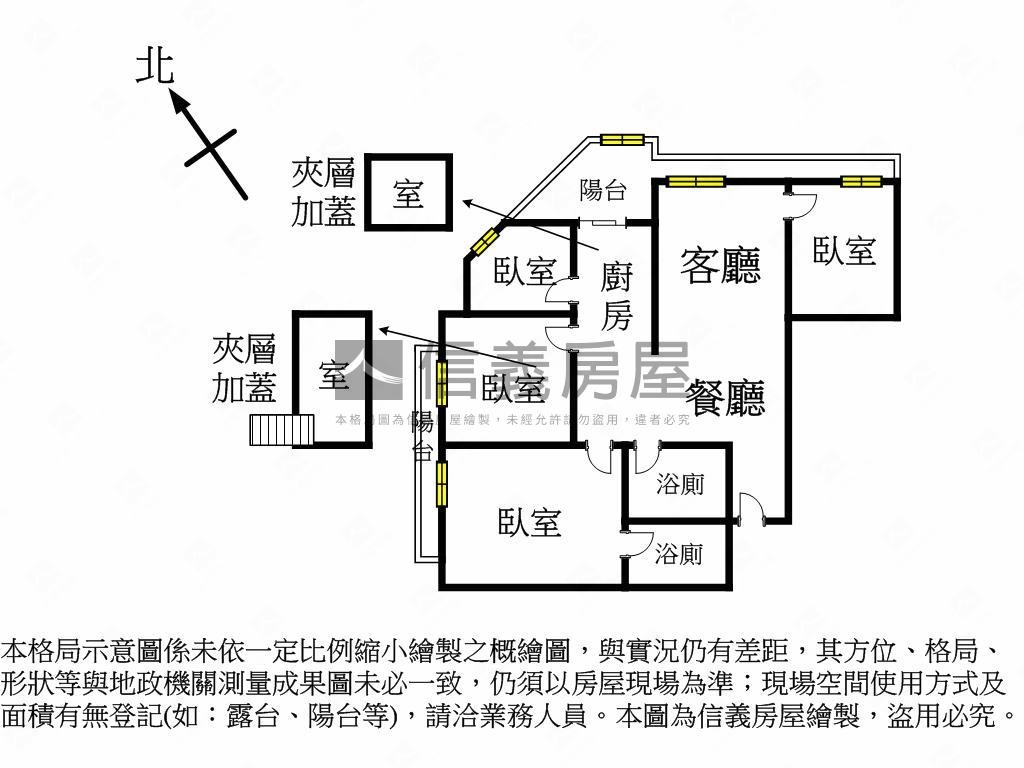 ［公園苑］視野四房雙車位房屋室內格局與周邊環境