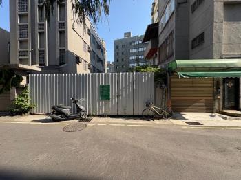 巨城附近土地