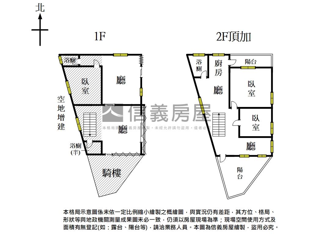 賢南街角窗店住房屋室內格局與周邊環境