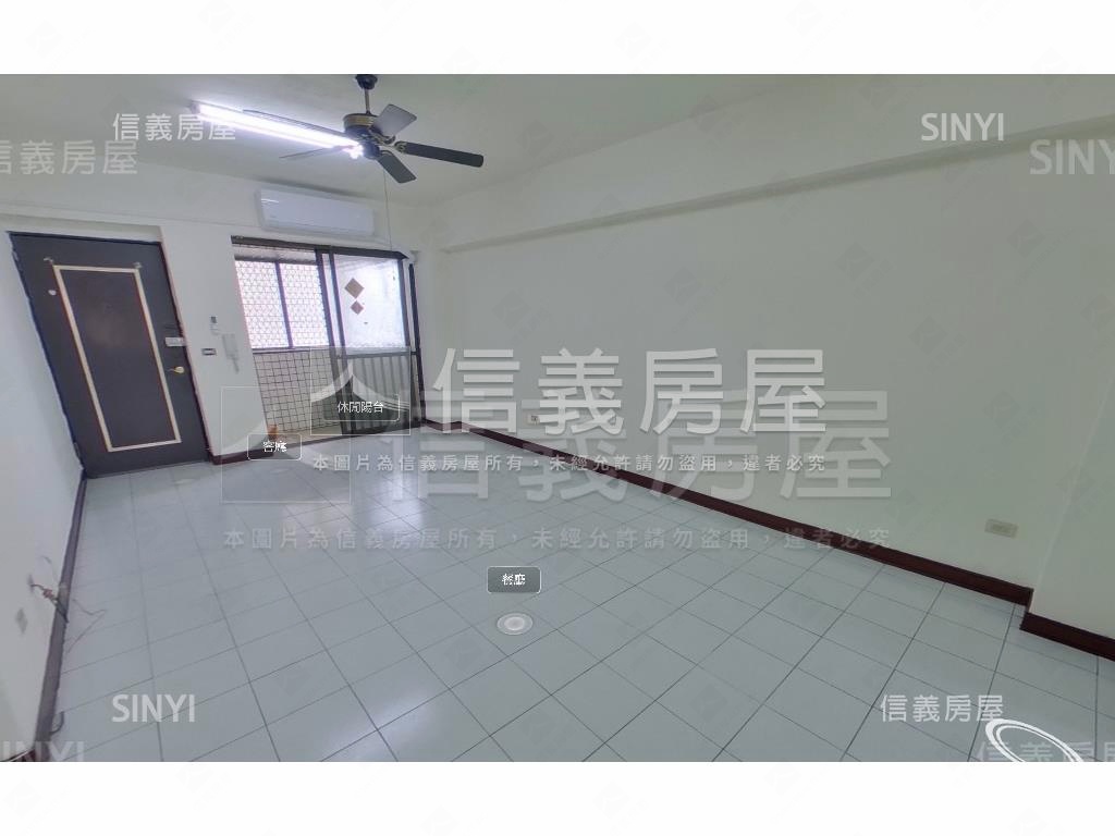 高性價比公寓好格局房屋室內格局與周邊環境