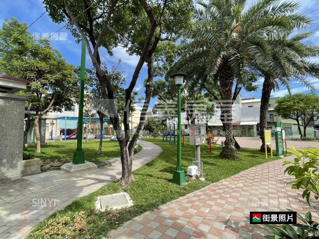 鯤鯓路鄰公園土地房屋室內格局與周邊環境