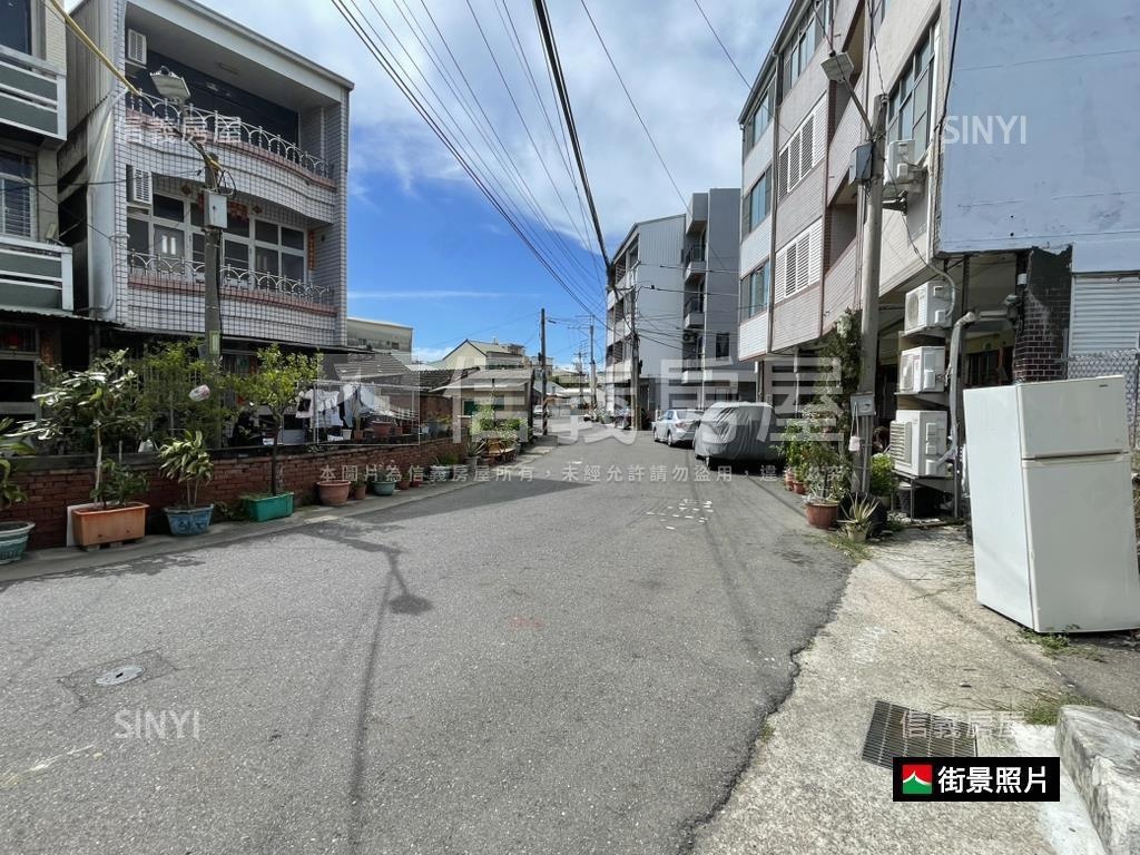 鯤鯓路鄰公園土地房屋室內格局與周邊環境