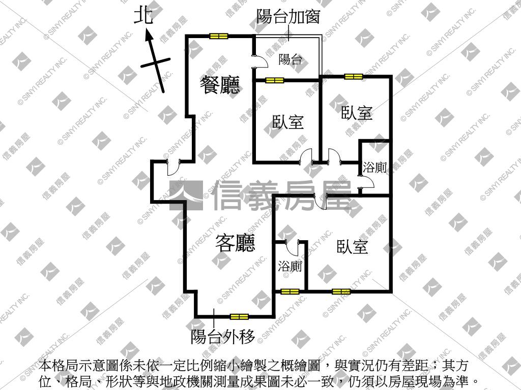 主推稀有一樓凌雲五村房屋室內格局與周邊環境