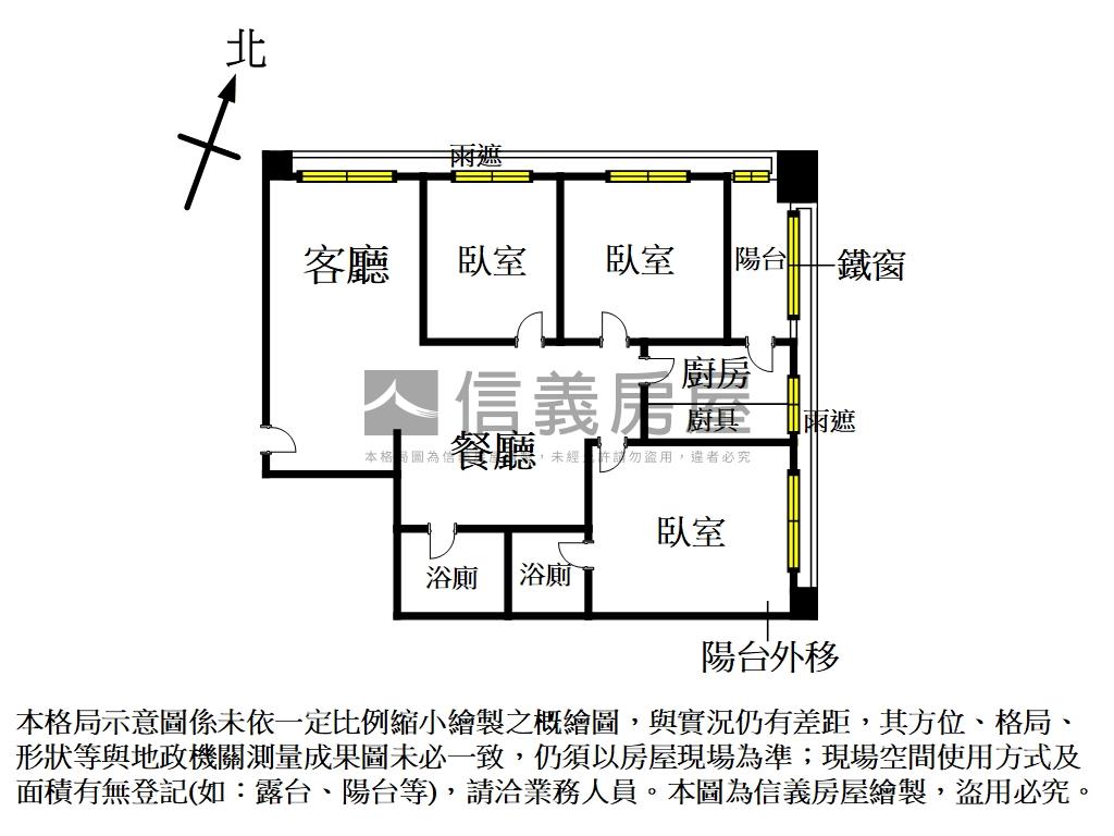 樹海美景三房｜春風特區房屋室內格局與周邊環境