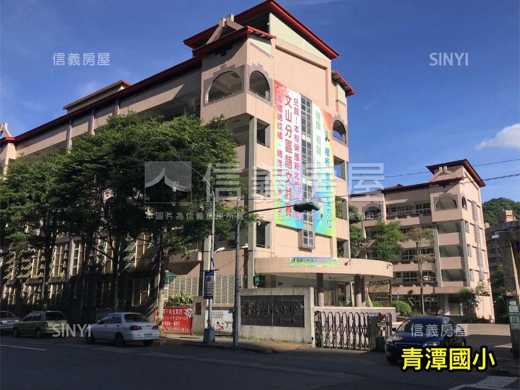 樹海美景三房｜春風特區房屋室內格局與周邊環境