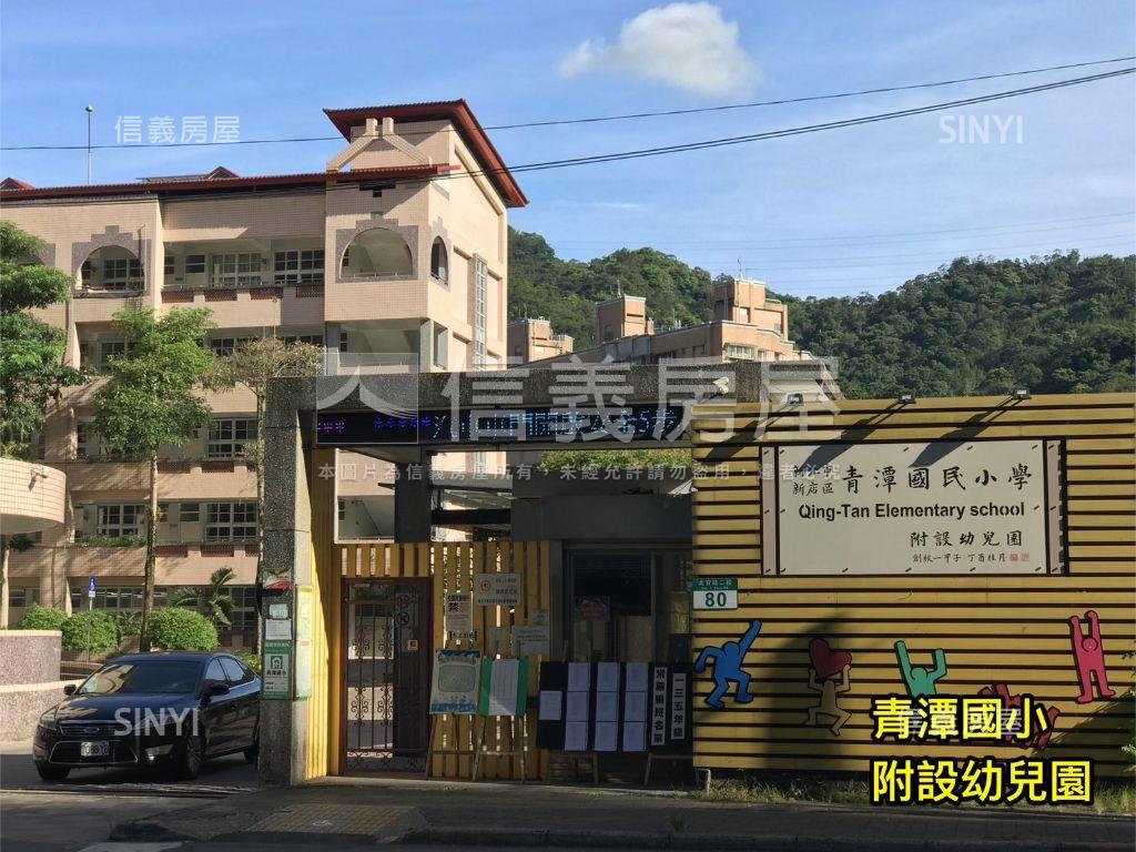 樹海美景三房｜春風特區房屋室內格局與周邊環境