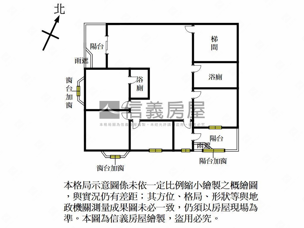 桃園正中山路旁寶祥縣寶房屋室內格局與周邊環境