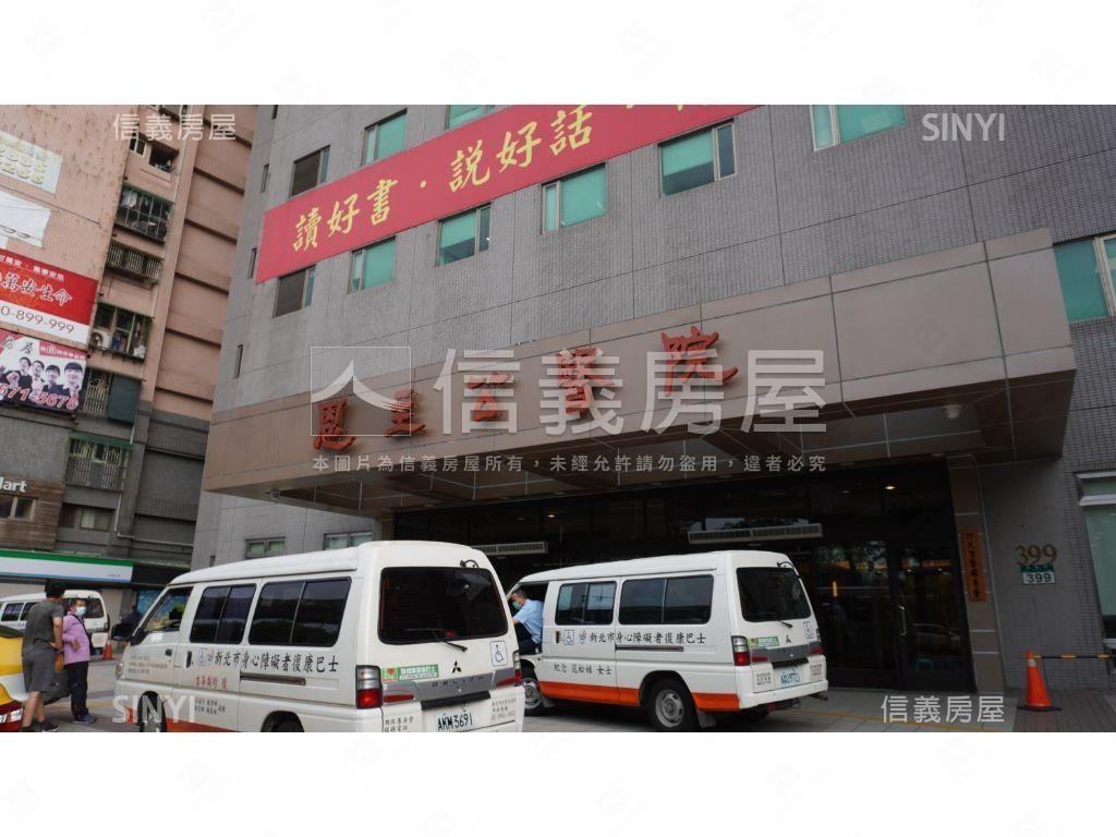 獨家＊捷境逸品＊大學套房房屋室內格局與周邊環境